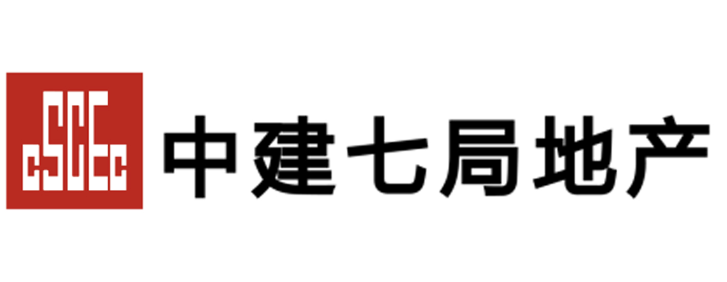 中建七局地产集团有限公司